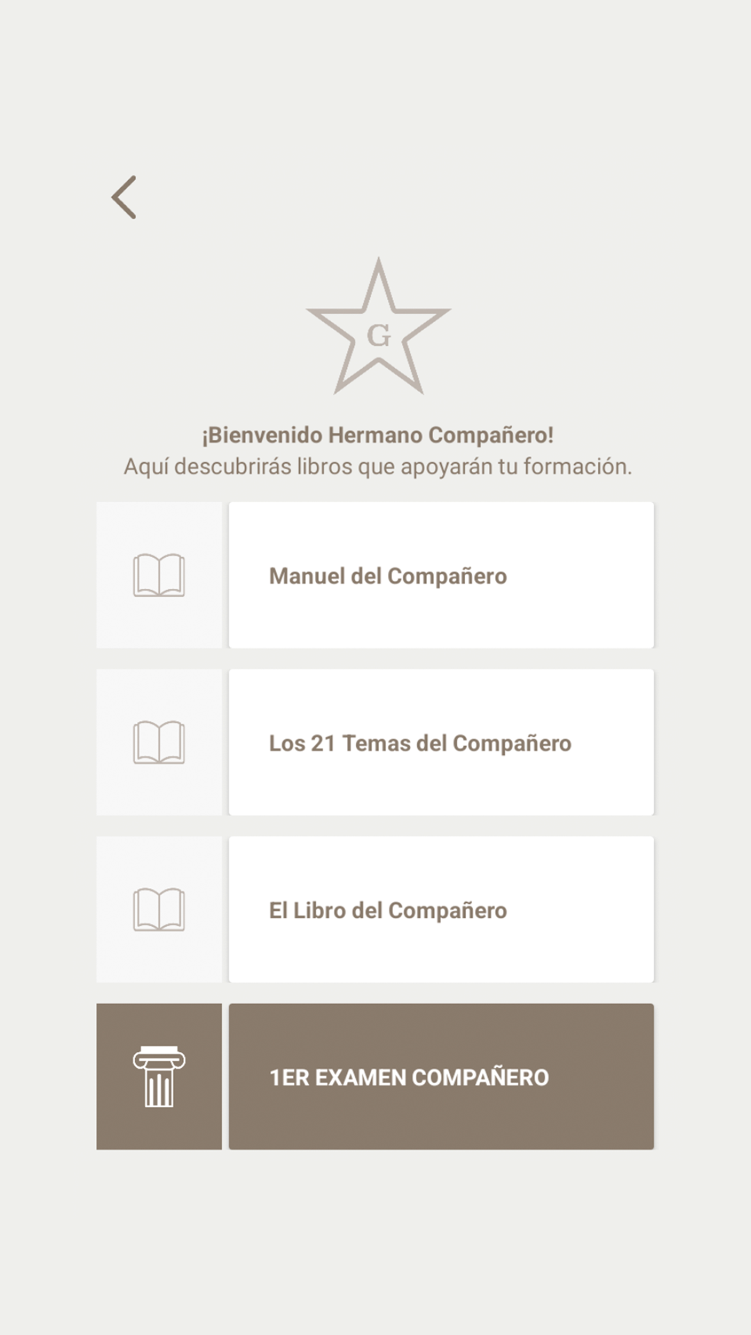 Biblioteca y simbolismo del grado Compañero Masón en Vitriol App